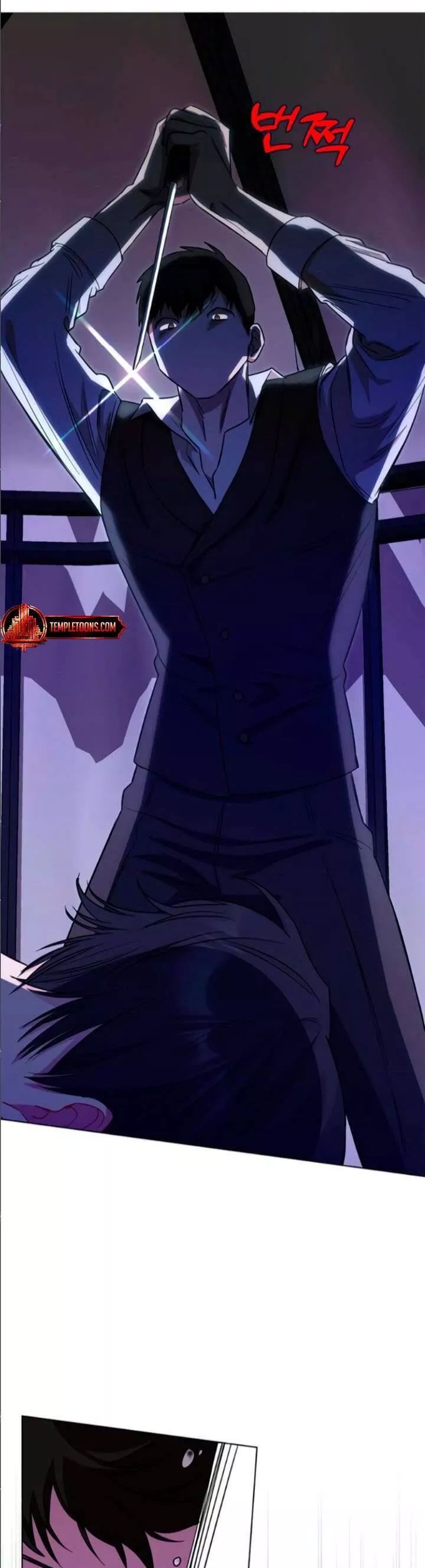 Tôi Trở Thành Mẹ Của Nam Chính Chap 67 - Next Chap 68