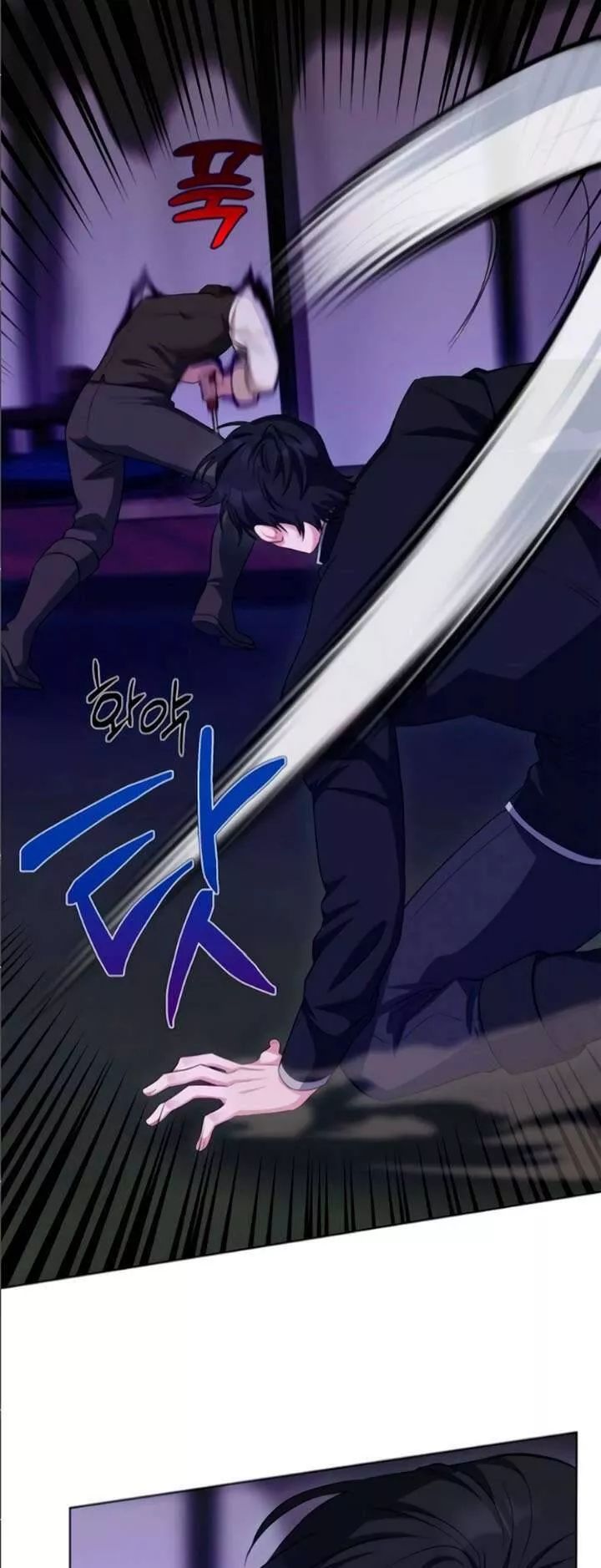 Tôi Trở Thành Mẹ Của Nam Chính Chap 67 - Next Chap 68