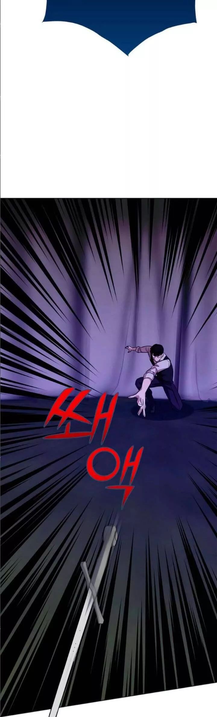 Tôi Trở Thành Mẹ Của Nam Chính Chap 67 - Next Chap 68