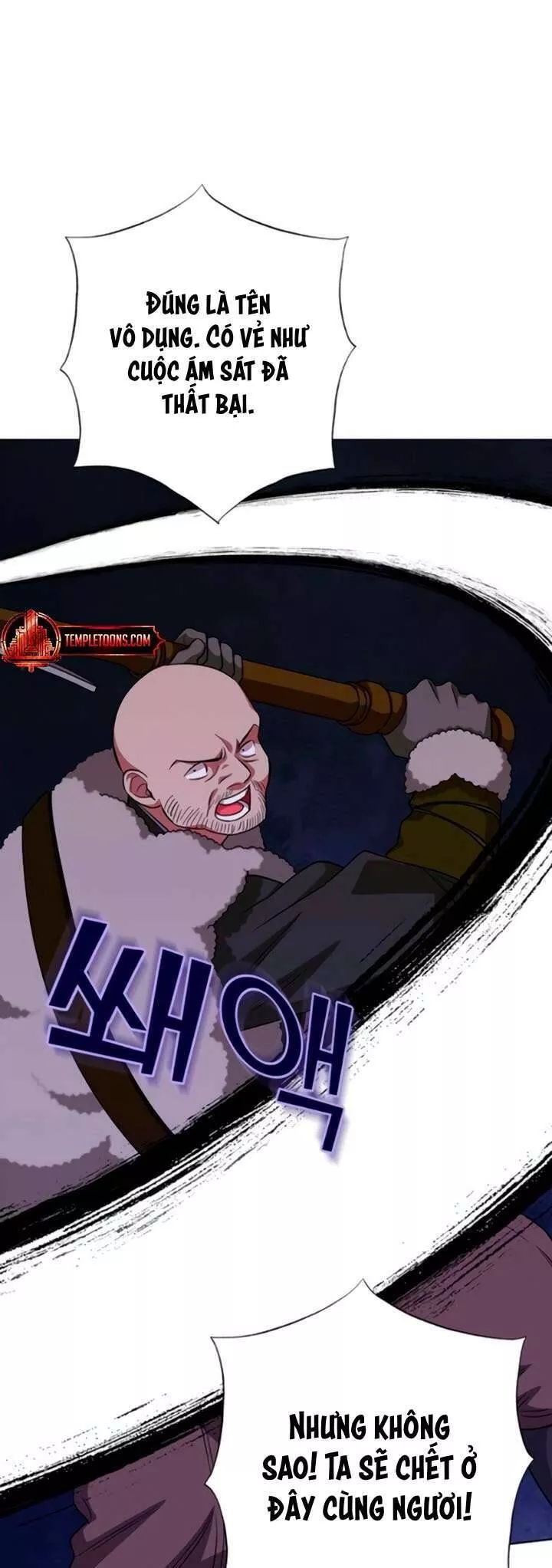 Tôi Trở Thành Mẹ Của Nam Chính Chap 68 - Next Chap 69