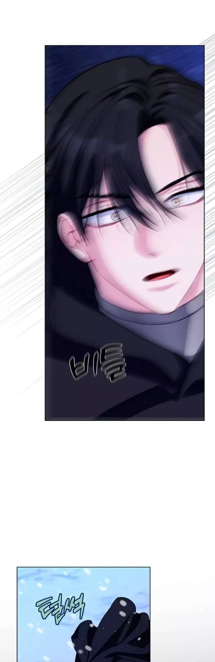 Tôi Trở Thành Mẹ Của Nam Chính Chap 68 - Next Chap 69