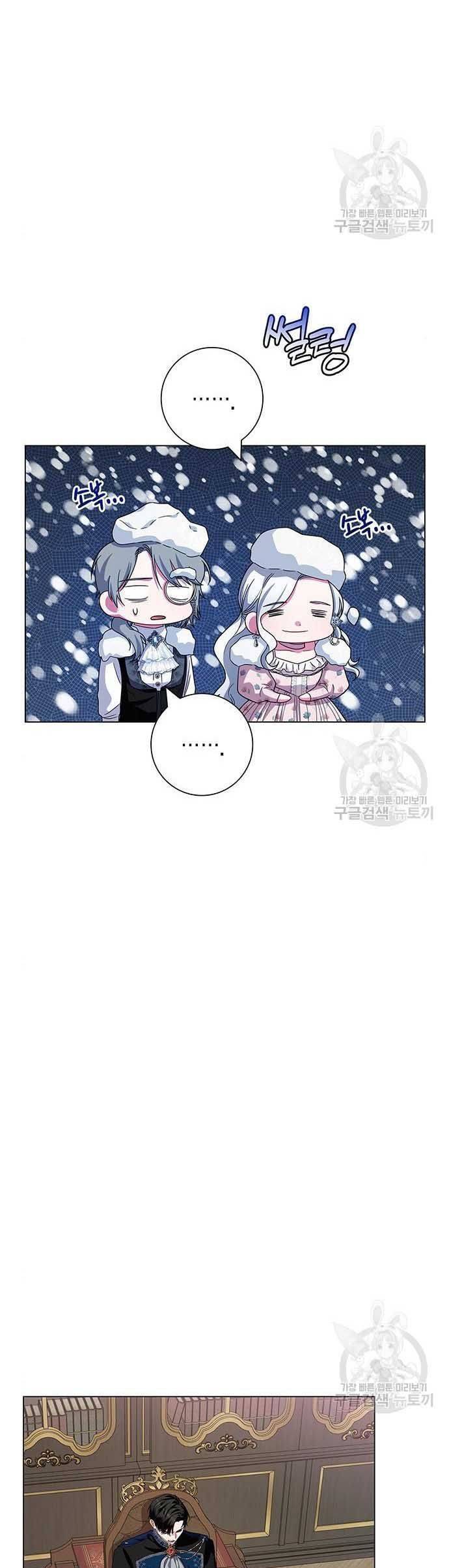 Tôi Trở Thành Mẹ Của Nam Chính Chap 7 - Next Chap 8