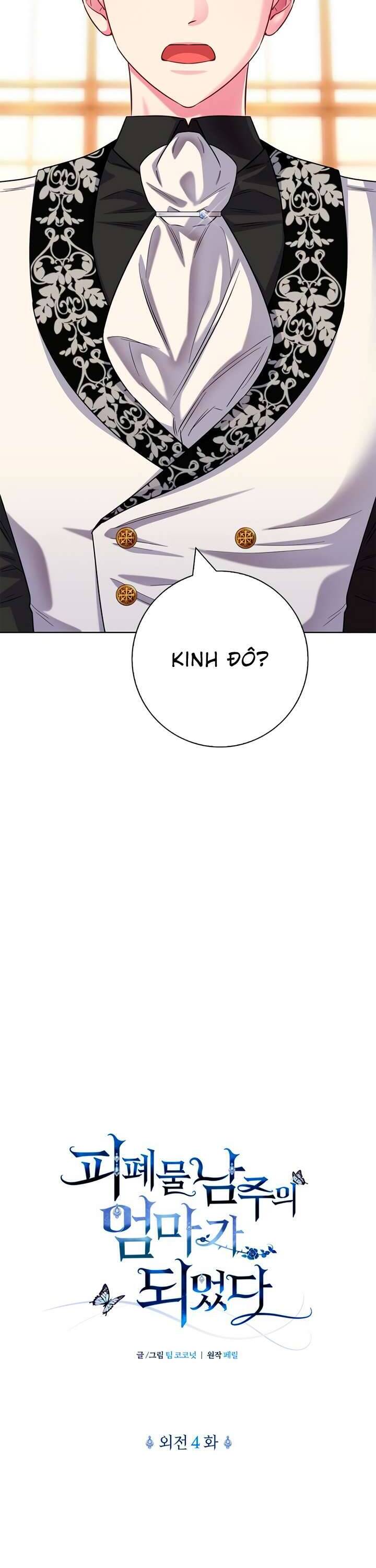 Tôi Trở Thành Mẹ Của Nam Chính Chap 76 - Next Chap 77