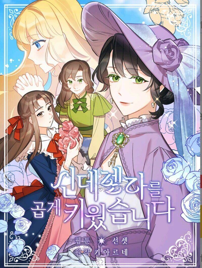Tôi Trở Thành Mẹ Kế Của Cinderella Chap 23 - Next Chap 24
