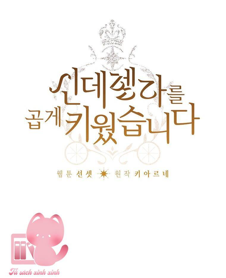 Tôi Trở Thành Mẹ Kế Của Cinderella Chap 87 - Next Chap 88