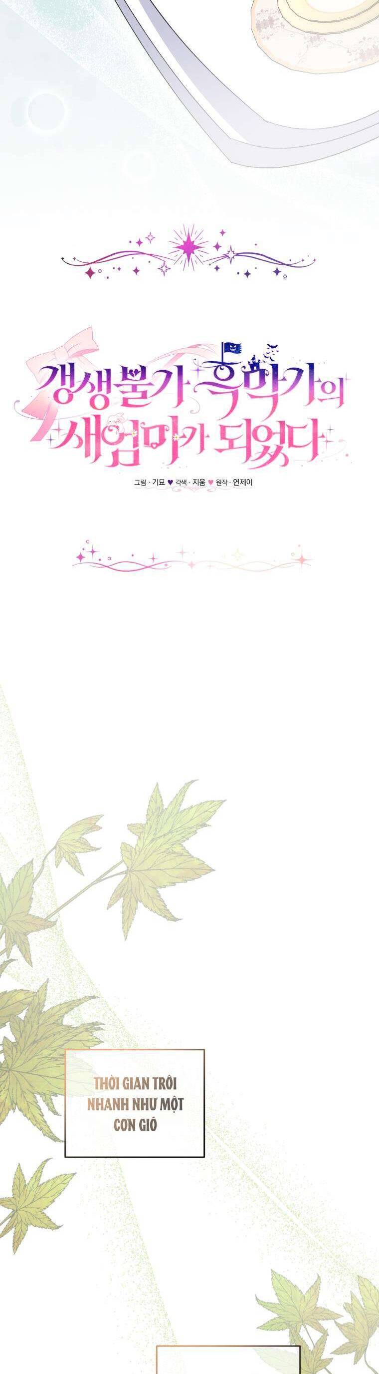 Tôi Trở Thành Mẹ Kế Của Gia Đình Hắc Ám Chap 26 - Next Chap 27