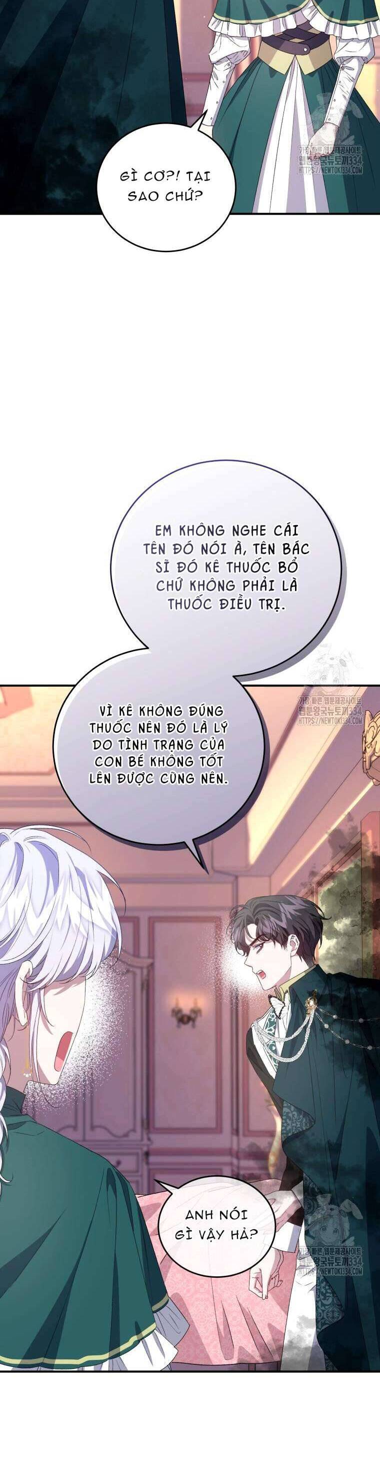 Tôi Trở Thành Mẹ Kế Của Gia Đình Hắc Ám Chap 35 - Next Chap 36