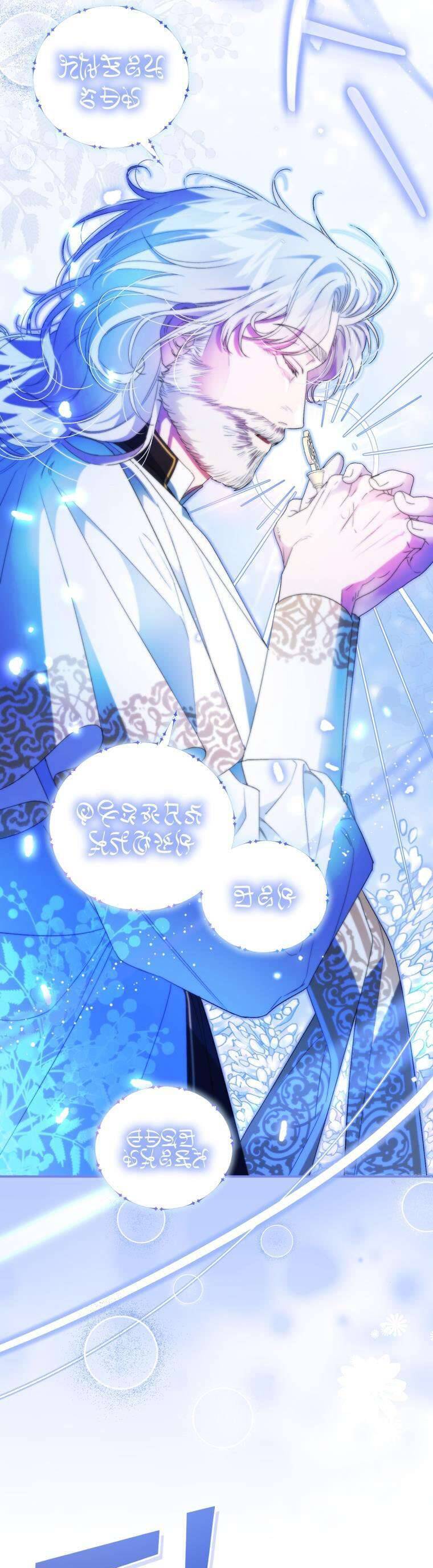 Tôi Trở Thành Mẹ Kế Của Gia Đình Hắc Ám Chap 36 - Next Chap 37