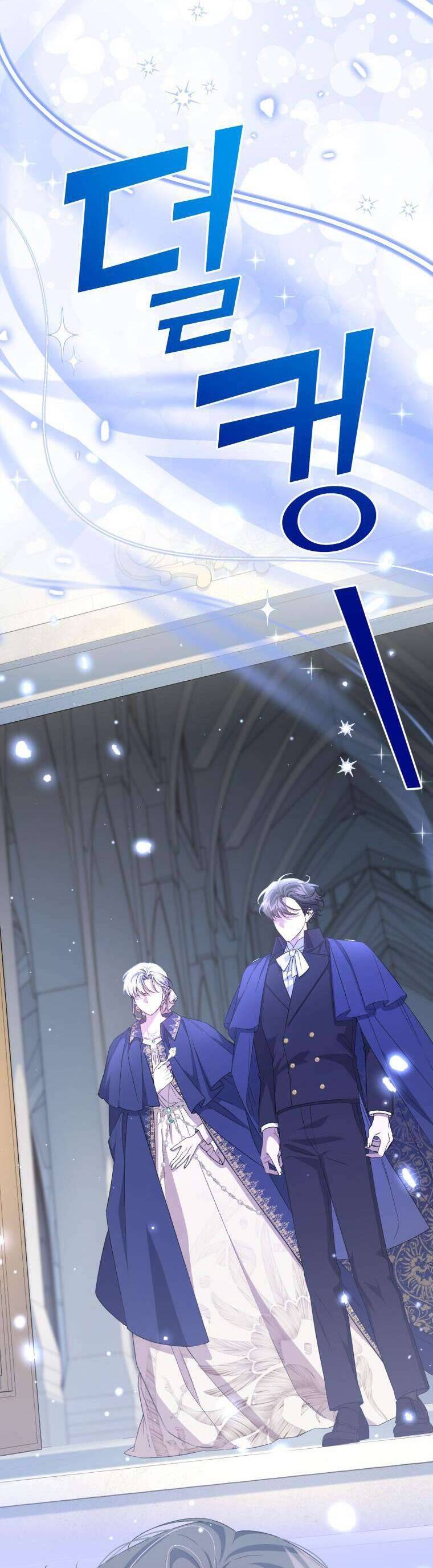 Tôi Trở Thành Mẹ Kế Của Gia Đình Hắc Ám Chap 38 - Next Chap 39