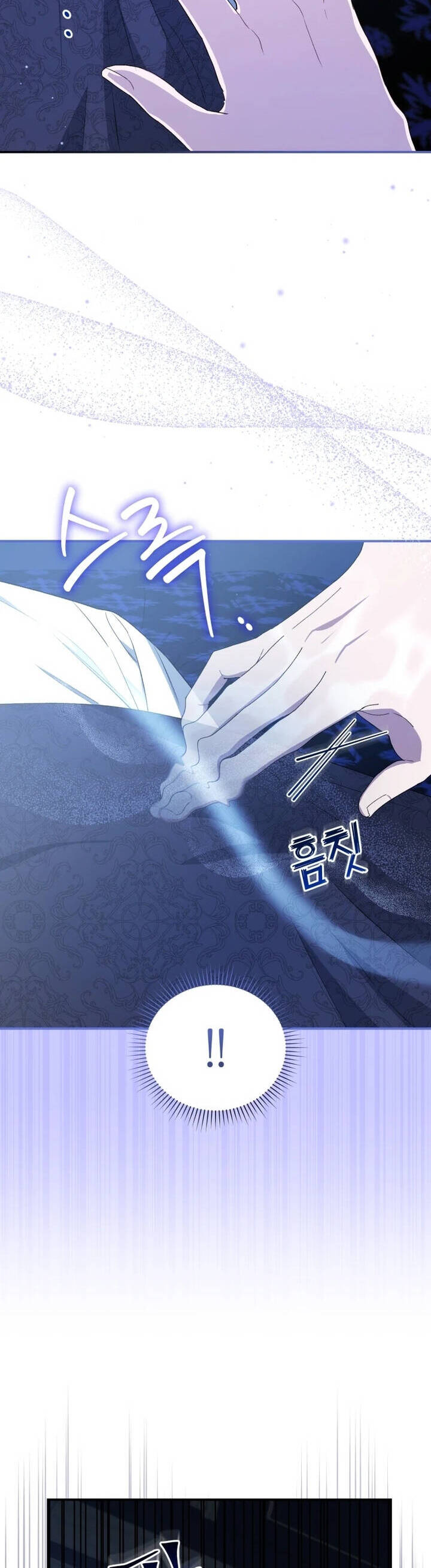 Tôi Trở Thành Mẹ Kế Của Gia Đình Hắc Ám Chap 40 - Next Chap 41