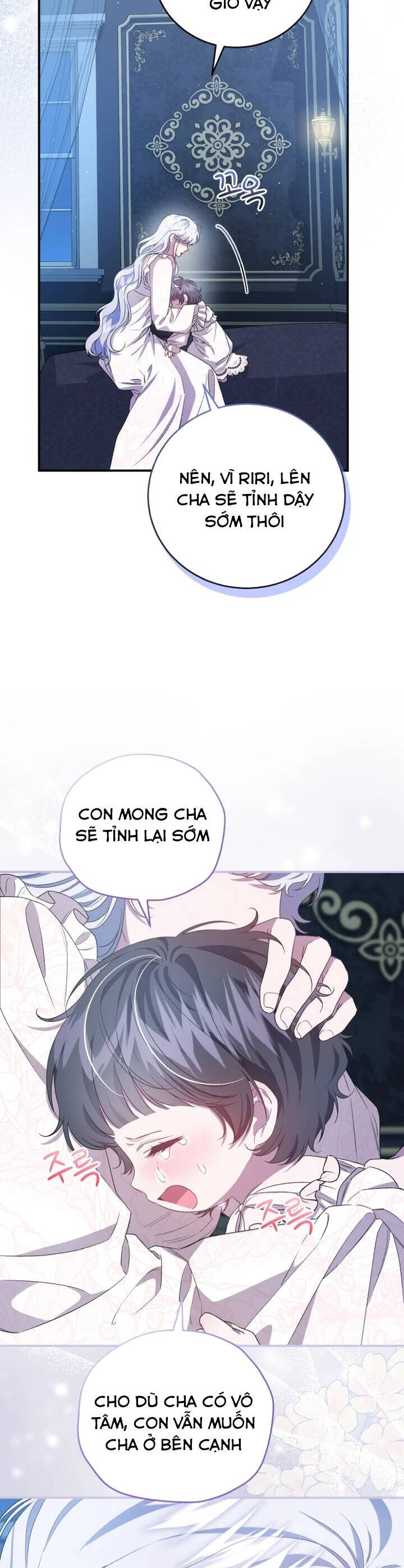Tôi Trở Thành Mẹ Kế Của Gia Đình Hắc Ám Chap 40 - Next Chap 41