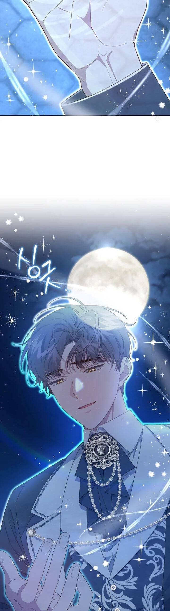 Tôi Trở Thành Mẹ Kế Của Gia Đình Hắc Ám Chap 40 - Next Chap 41