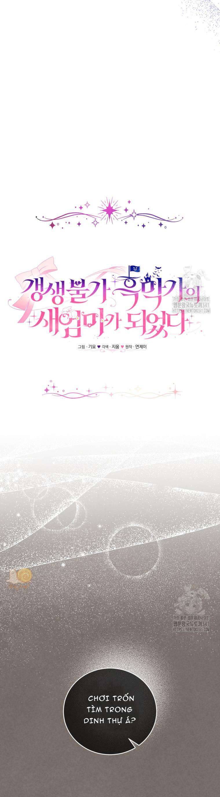 Tôi Trở Thành Mẹ Kế Của Gia Đình Hắc Ám Chap 41 - Next Chap 42