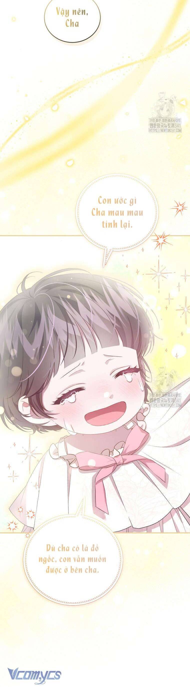 Tôi Trở Thành Mẹ Kế Của Gia Đình Hắc Ám Chap 41 - Next Chap 42