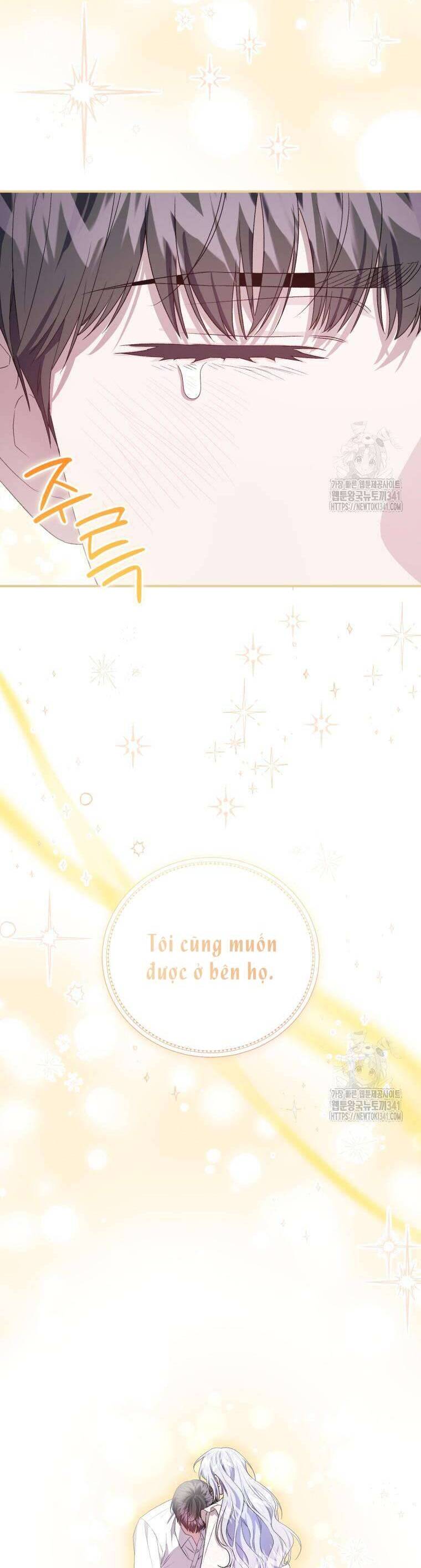 Tôi Trở Thành Mẹ Kế Của Gia Đình Hắc Ám Chap 41 - Next Chap 42