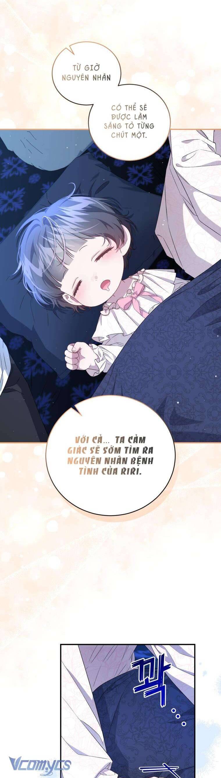 Tôi Trở Thành Mẹ Kế Của Gia Đình Hắc Ám Chap 42 - Next Chap 43