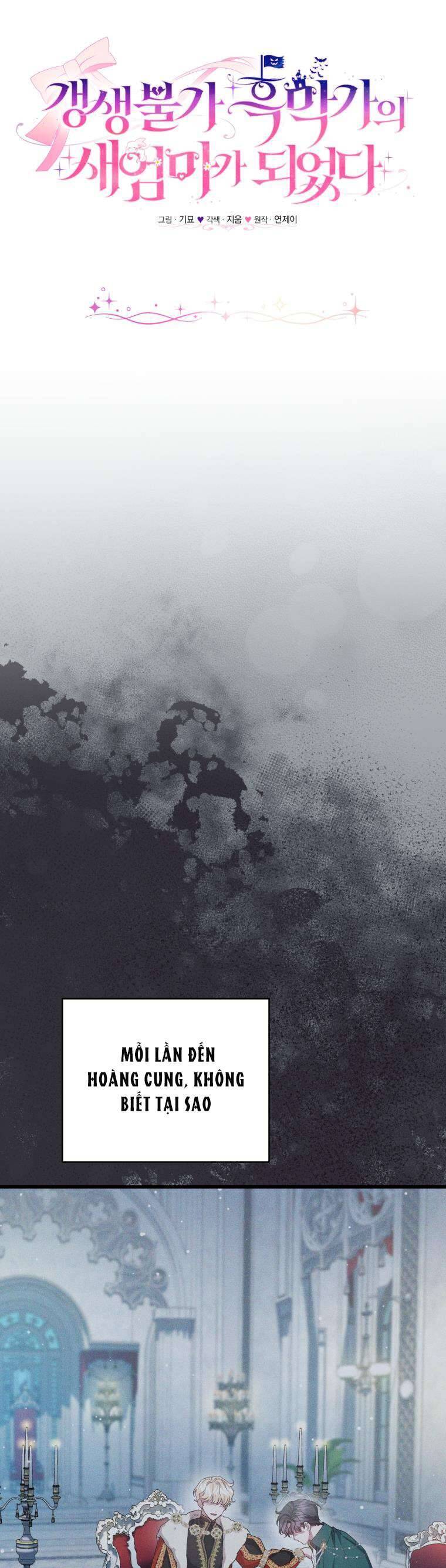 Tôi Trở Thành Mẹ Kế Của Gia Đình Hắc Ám Chap 42 - Next Chap 43