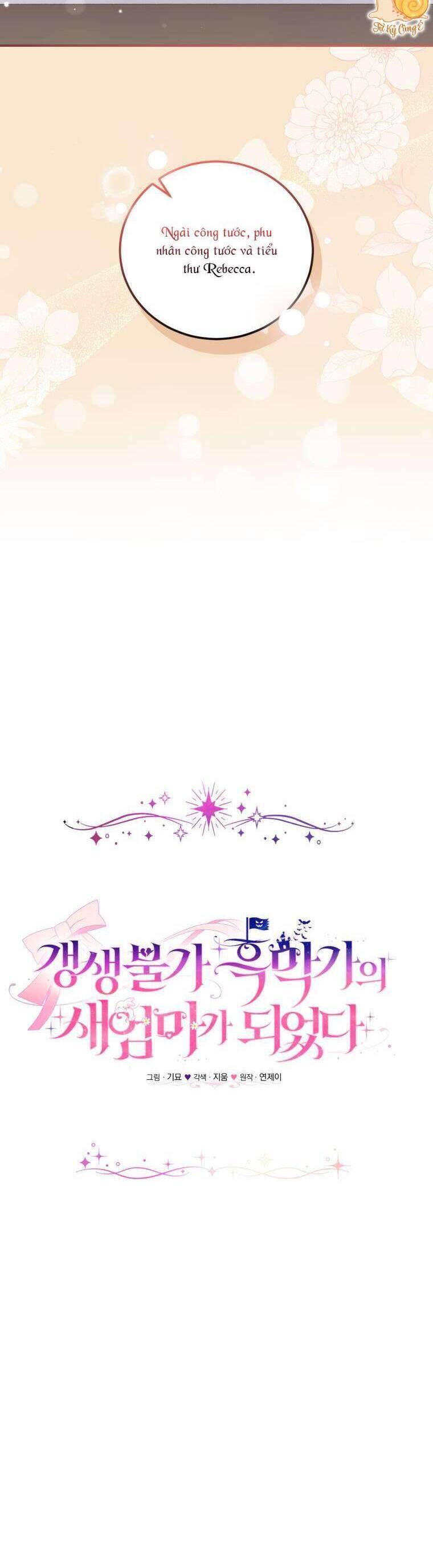 Tôi Trở Thành Mẹ Kế Của Gia Đình Hắc Ám Chap 47 - Next Chap 48