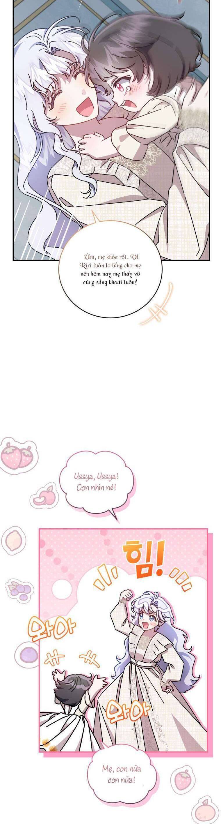 Tôi Trở Thành Mẹ Kế Của Gia Đình Hắc Ám Chap 49 - Next Chap 50