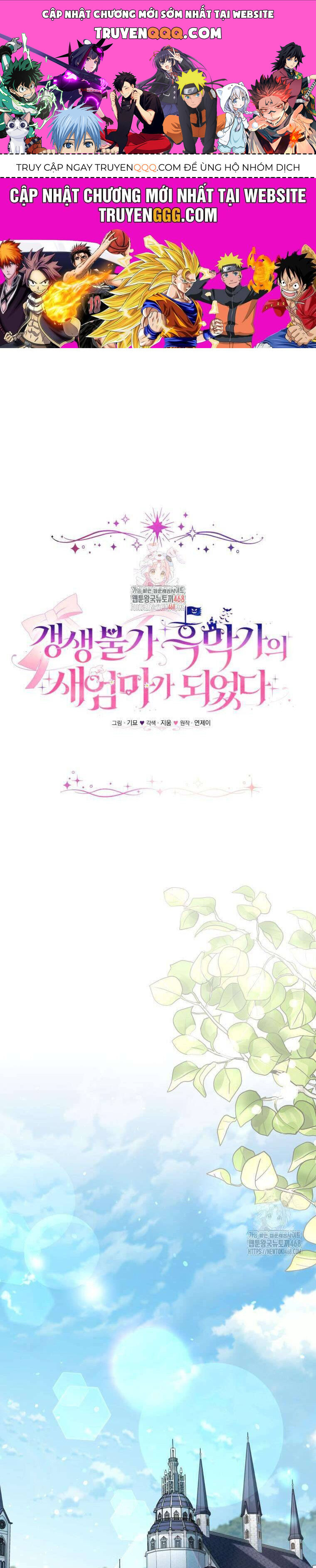 Tôi Trở Thành Mẹ Kế Của Gia Đình Hắc Ám Chap 50 - Next Chap 51