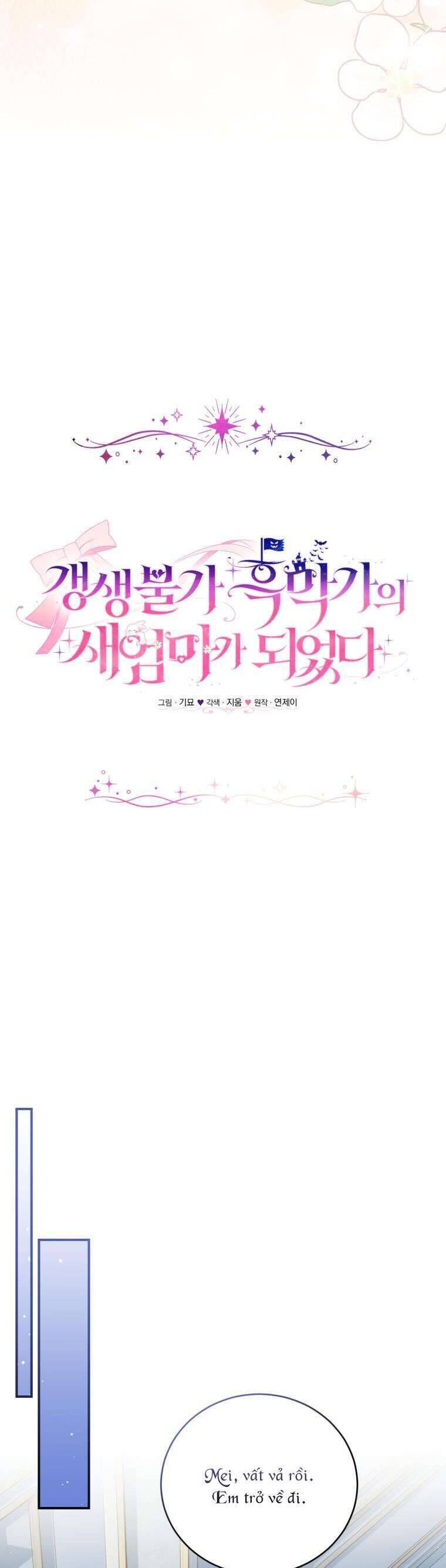 Tôi Trở Thành Mẹ Kế Của Gia Đình Hắc Ám Chap 51 - Next Chap 52