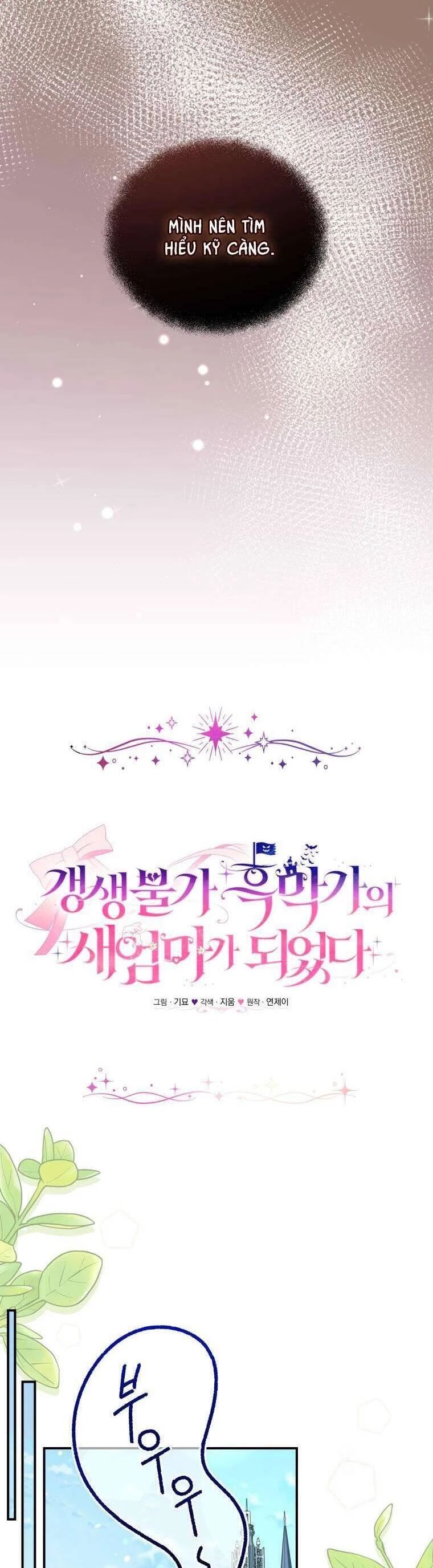 Tôi Trở Thành Mẹ Kế Của Gia Đình Hắc Ám Chap 56 - Next Chap 57