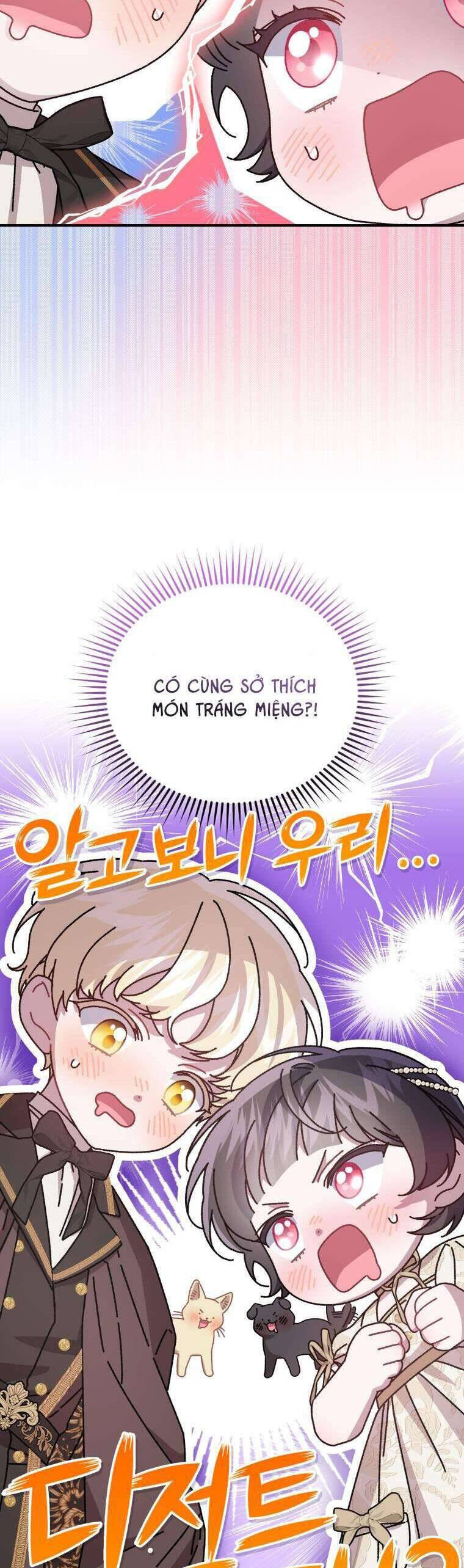 Tôi Trở Thành Mẹ Kế Của Gia Đình Hắc Ám Chap 57 - Next Chap 58