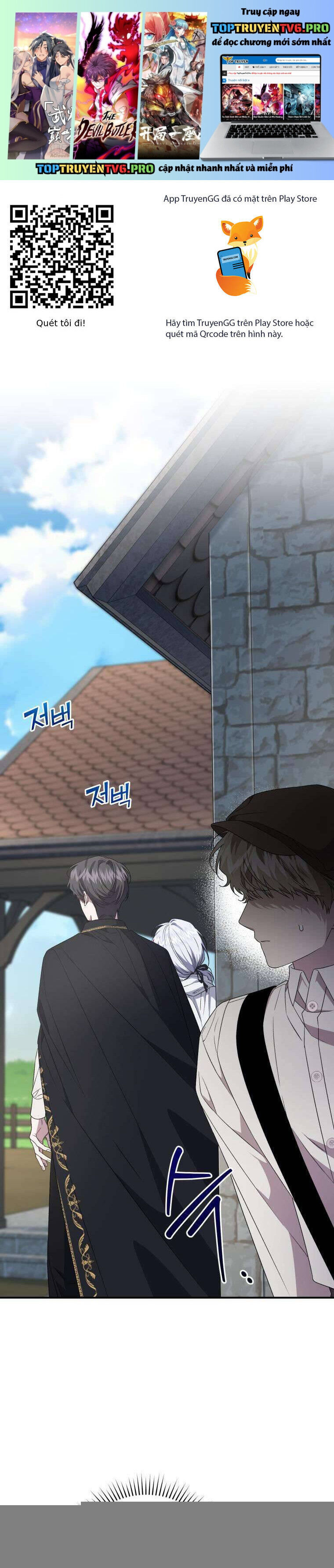 Tôi Trở Thành Mẹ Kế Của Gia Đình Hắc Ám Chap 61 - Next Chap 62