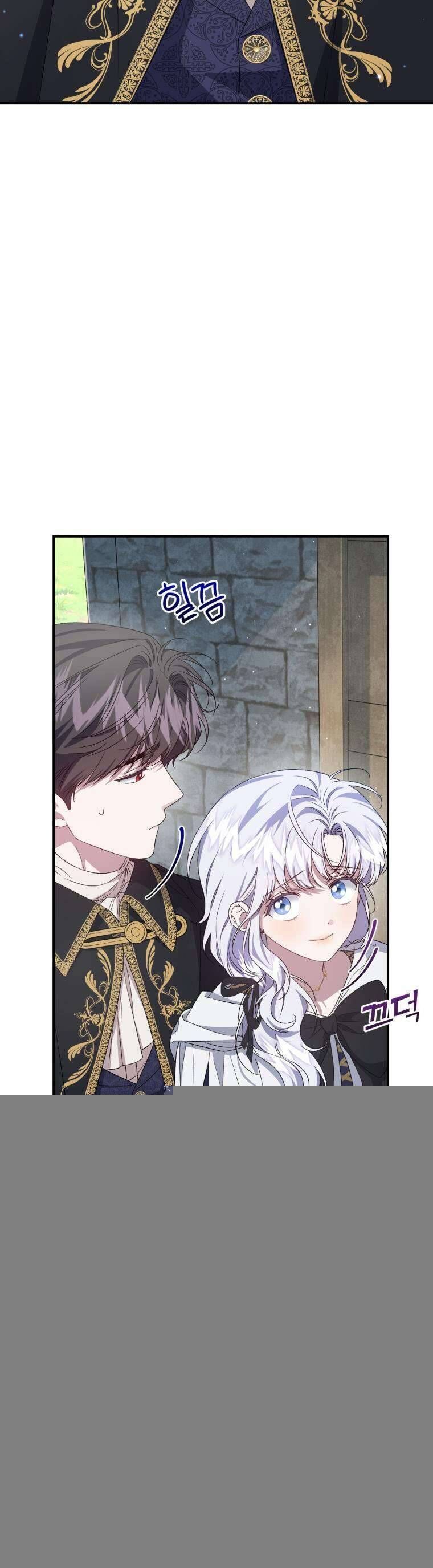 Tôi Trở Thành Mẹ Kế Của Gia Đình Hắc Ám Chap 61 - Next Chap 62