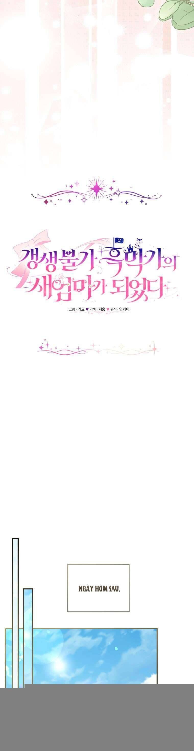 Tôi Trở Thành Mẹ Kế Của Gia Đình Hắc Ám Chap 61 - Next Chap 62