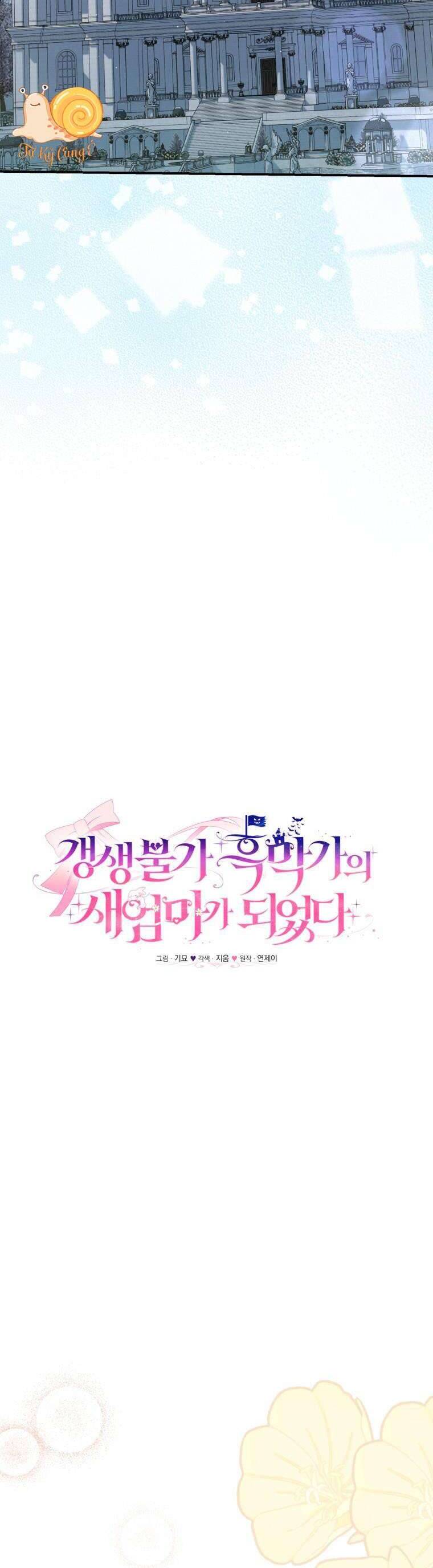 Tôi Trở Thành Mẹ Kế Của Gia Đình Hắc Ám Chap 63 - Next Chap 64
