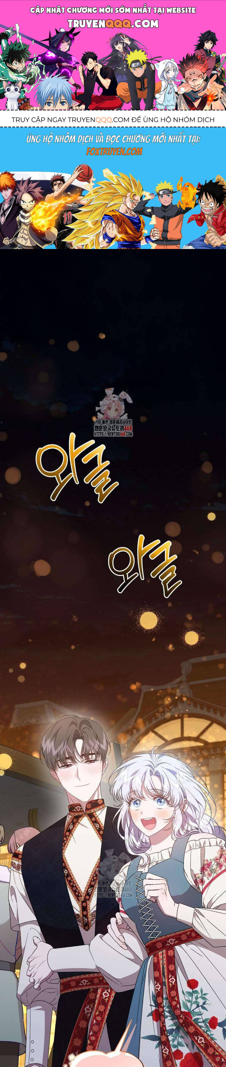 Tôi Trở Thành Mẹ Kế Của Gia Đình Hắc Ám Chap 65 - Next Chap 66