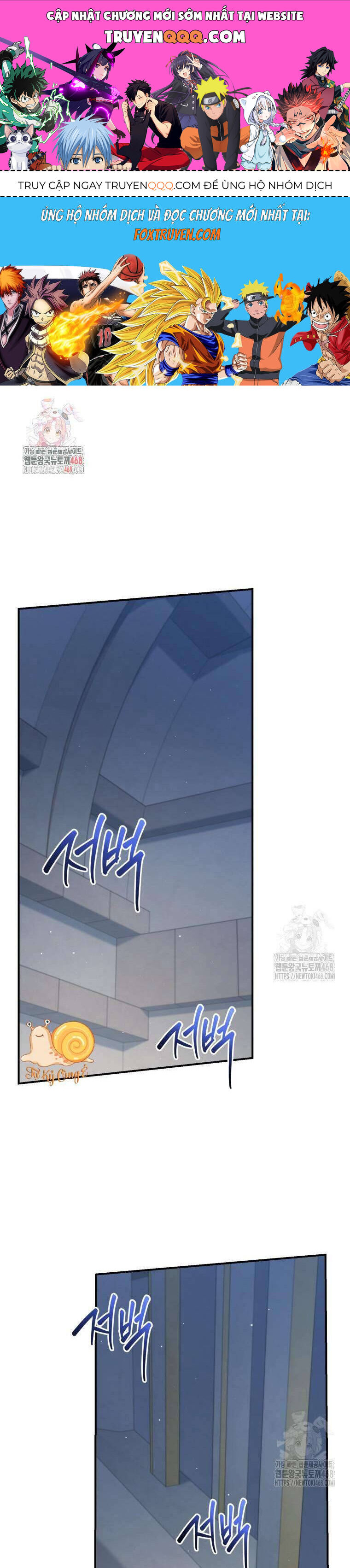 Tôi Trở Thành Mẹ Kế Của Gia Đình Hắc Ám Chap 66 - Next Chap 67