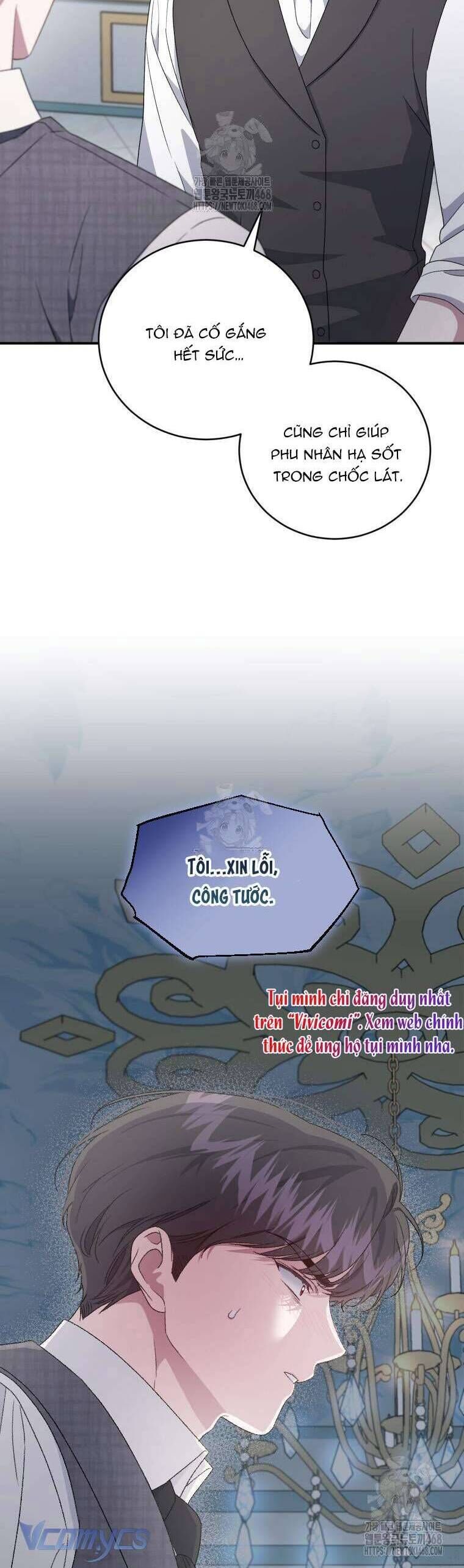 Tôi Trở Thành Mẹ Kế Của Gia Đình Hắc Ám Chap 66 - Next Chap 67