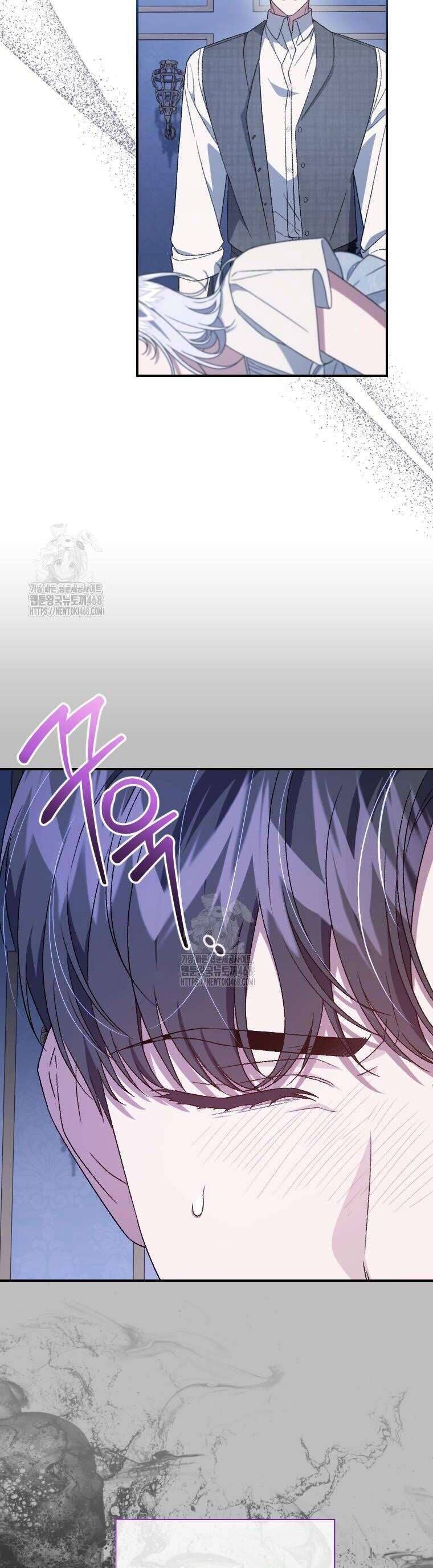 Tôi Trở Thành Mẹ Kế Của Gia Đình Hắc Ám Chap 66 - Next Chap 67