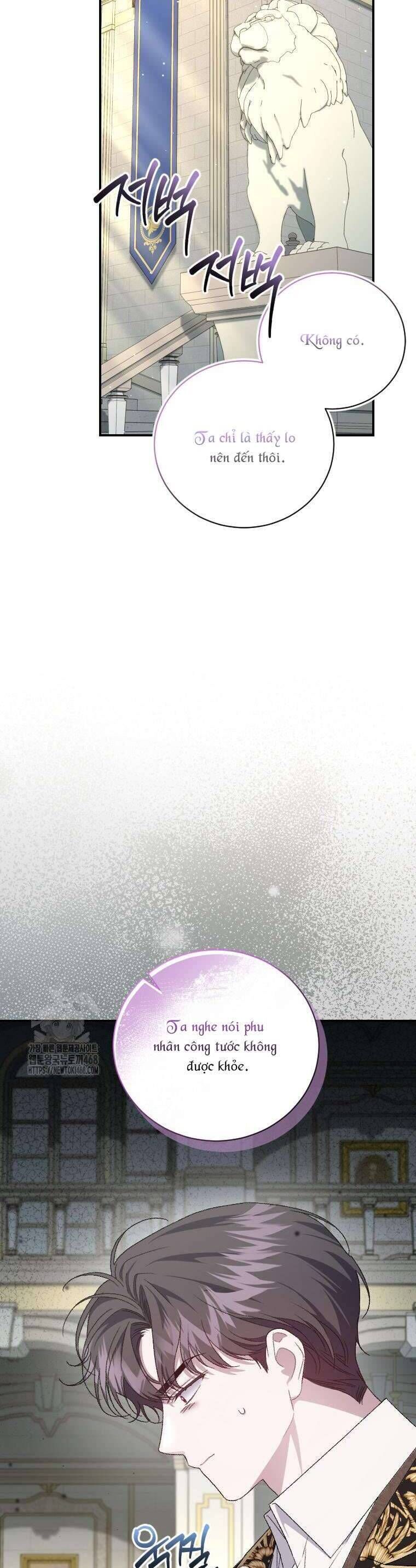 Tôi Trở Thành Mẹ Kế Của Gia Đình Hắc Ám Chap 67 - Next Chap 68