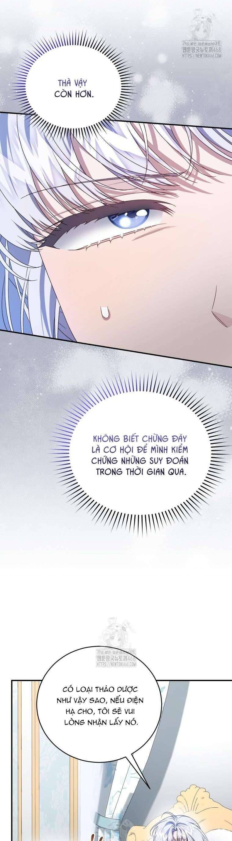 Tôi Trở Thành Mẹ Kế Của Gia Đình Hắc Ám Chap 68 - Next Chap 69