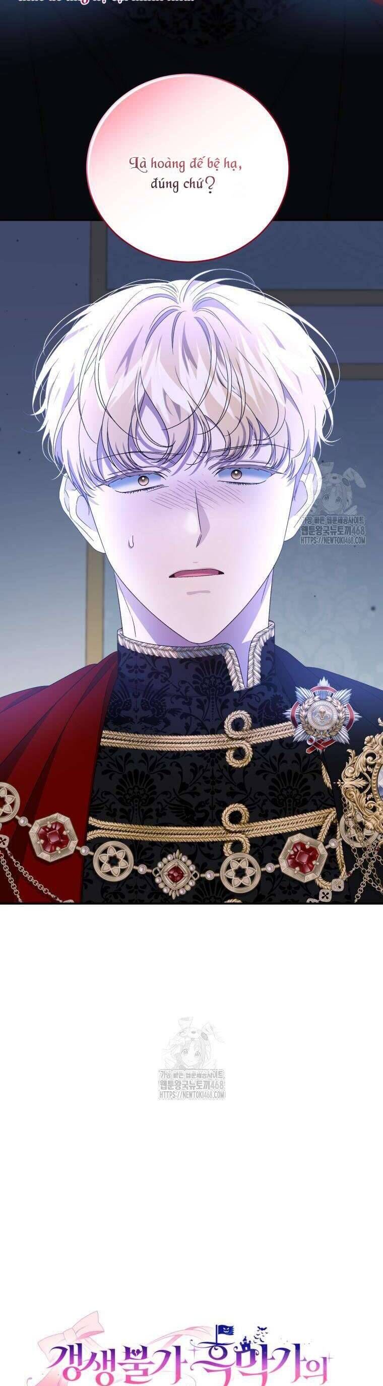Tôi Trở Thành Mẹ Kế Của Gia Đình Hắc Ám Chap 68 - Next Chap 69