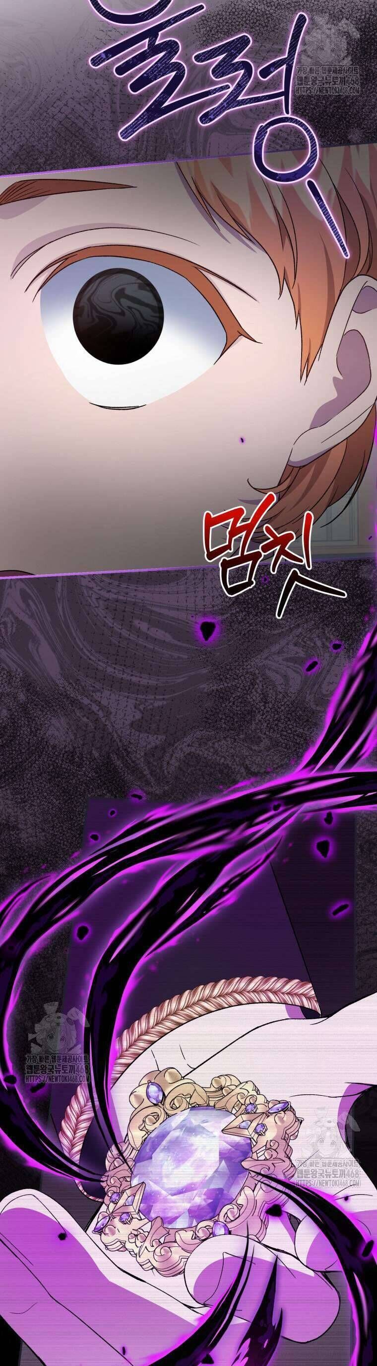 Tôi Trở Thành Mẹ Kế Của Gia Đình Hắc Ám Chap 69 - Next Chap 70