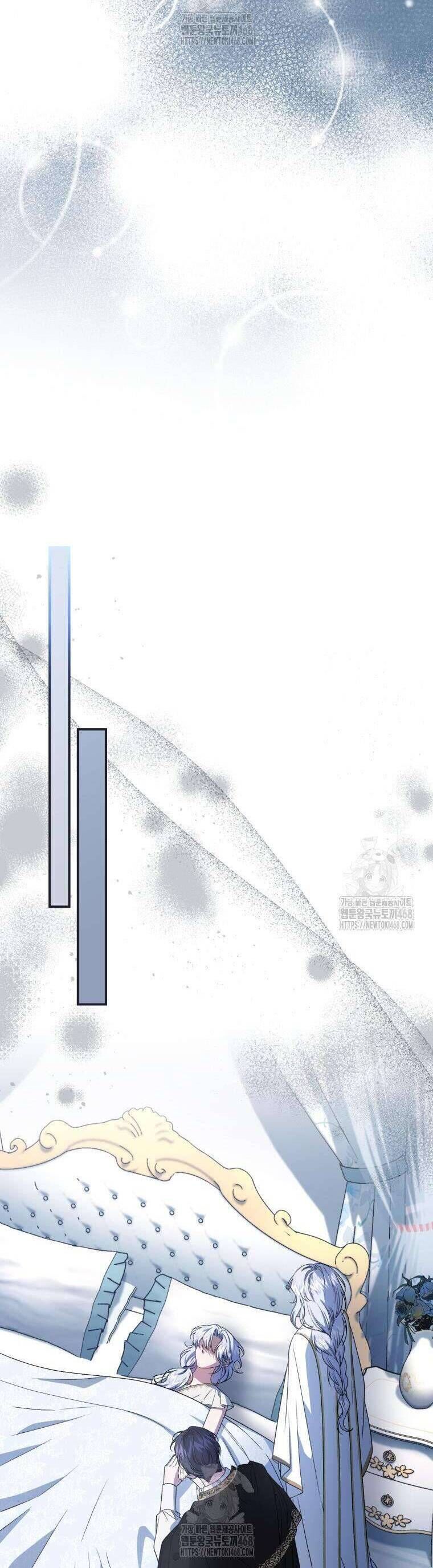 Tôi Trở Thành Mẹ Kế Của Gia Đình Hắc Ám Chap 69 - Next Chap 70