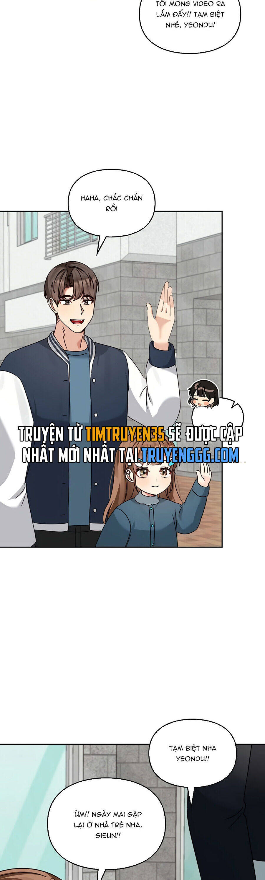 Tôi Trở Thành Một Người Cha Chap 128 - Next Chap 129