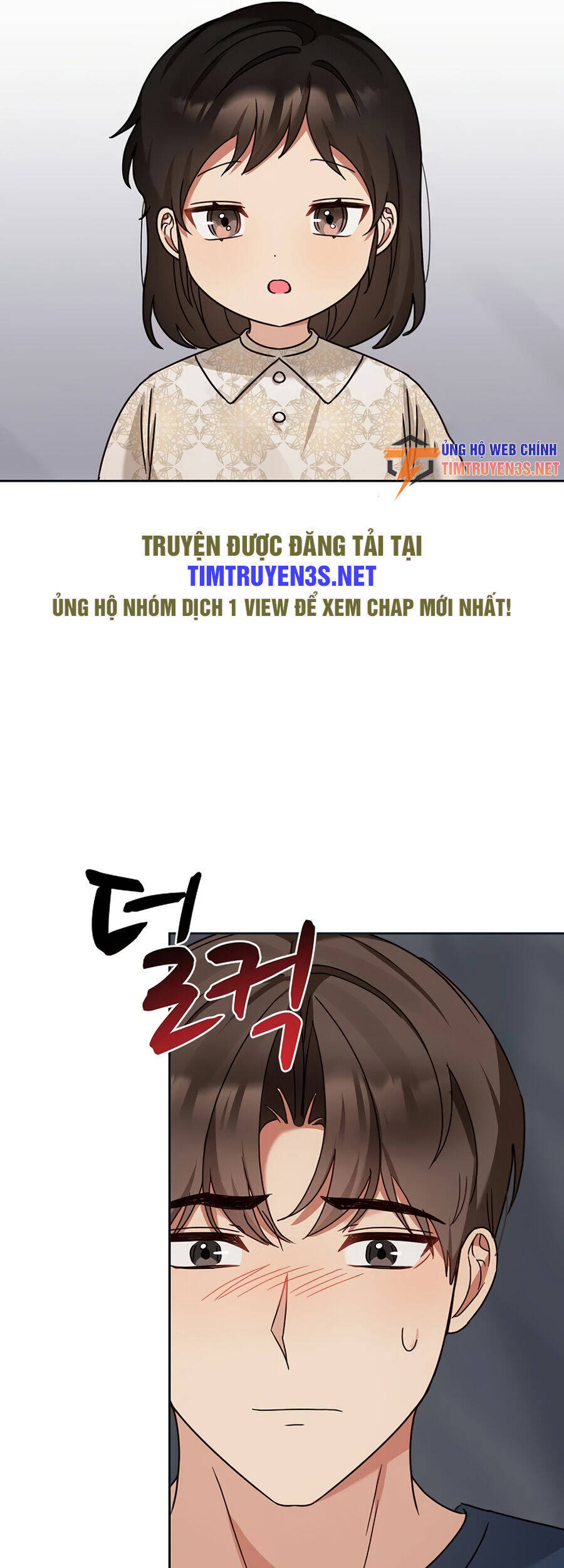 Tôi Trở Thành Một Người Cha Chap 128 - Next Chap 129