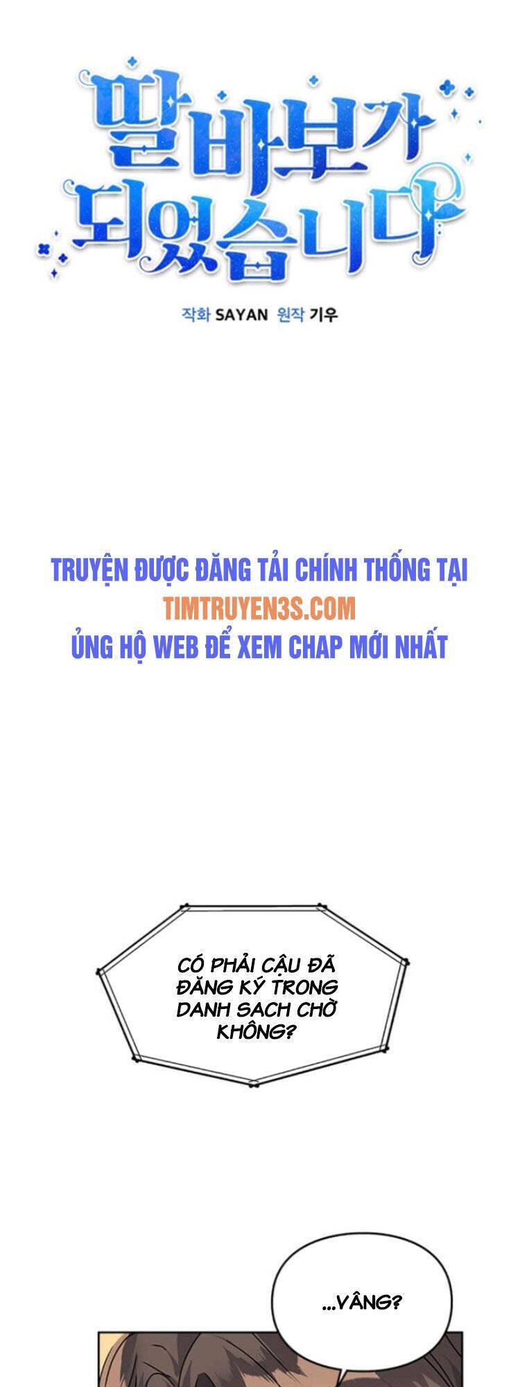 Tôi Trở Thành Một Người Cha Chap 6 - Next Chap 7