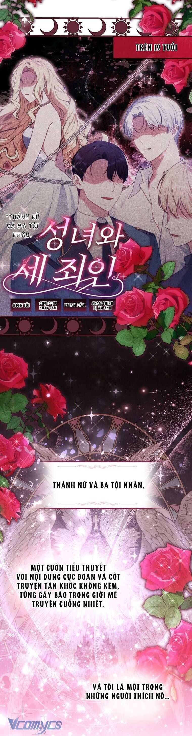 Tôi Trở Thành Một Nhân Vật Đã Chết Trong Nhà Tù Dành Cho Phế Vật Chap 1 - Next Chap 2