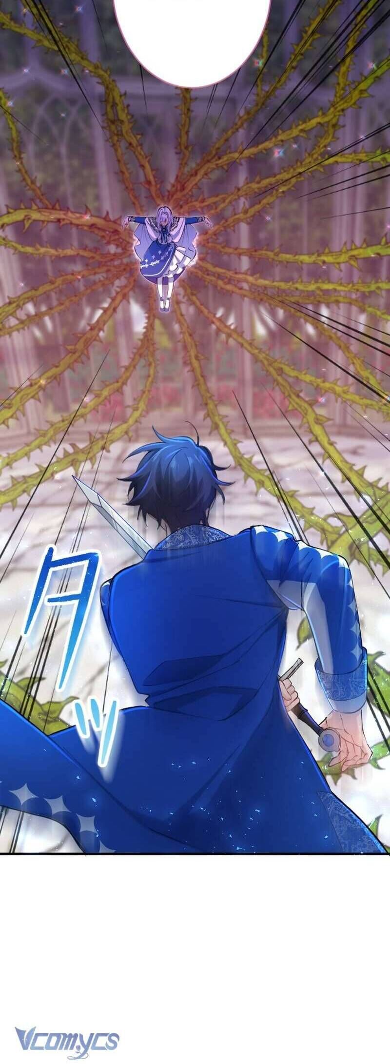 Tôi Trở Thành Người Hầu Của Người Mình Thích Chap 23 - Next Chap 24