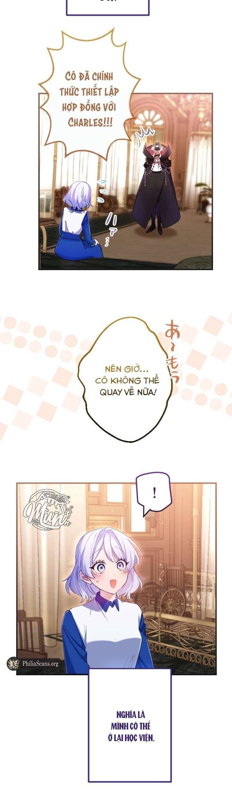 Tôi Trở Thành Người Hầu Của Người Mình Thích Chap 25 - Next Chap 26
