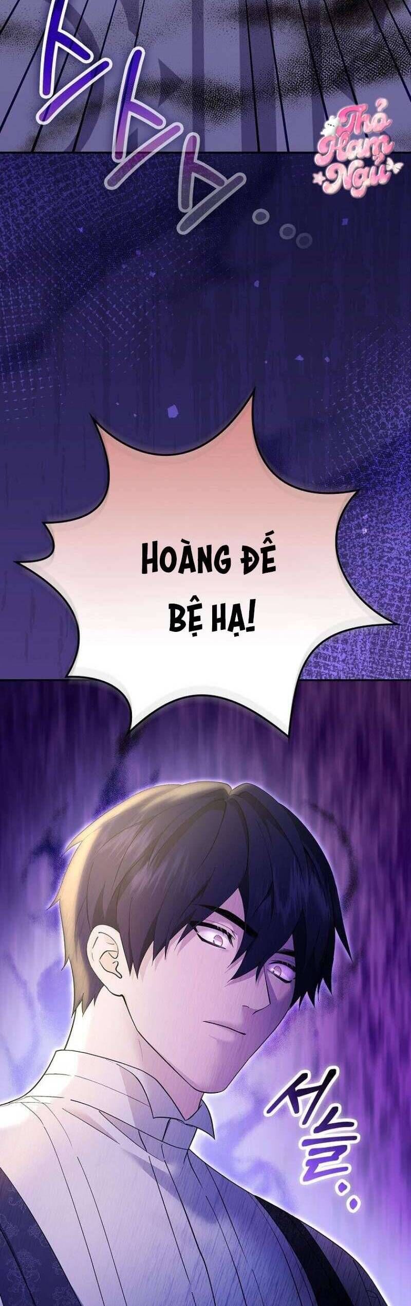 Tôi Trở Thành Người Vợ Đoản Mệnh Của Tên Bạo Chúa Chap 11 - Next Chap 12