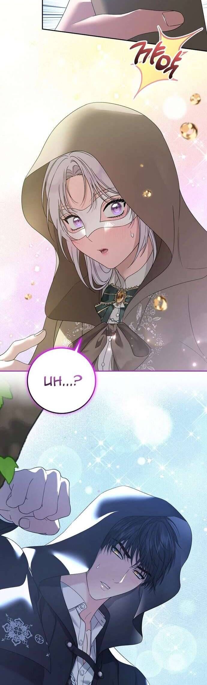 Tôi Trở Thành Người Vợ Đoản Mệnh Của Tên Bạo Chúa Chap 38 - Next Chap 39