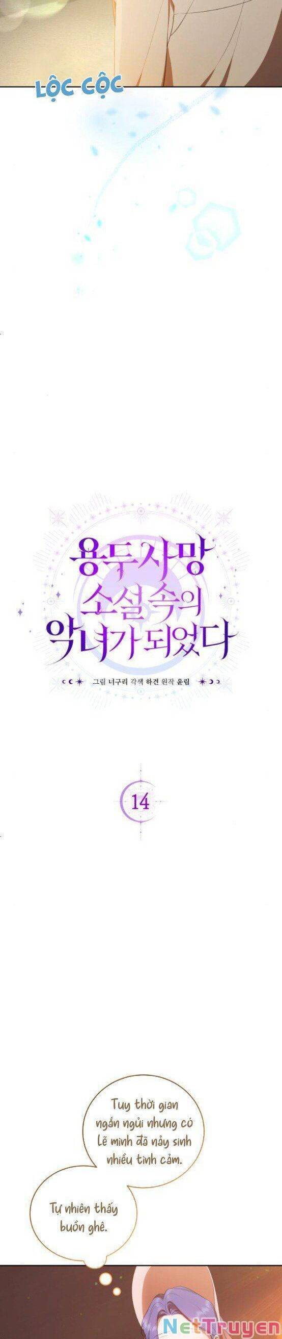 Tôi Trở Thành Nhân Vật Phản Diện Trong Một Cuốn Tiểu Thuyết Chết Chóc Chap 14 - Next Chap 15