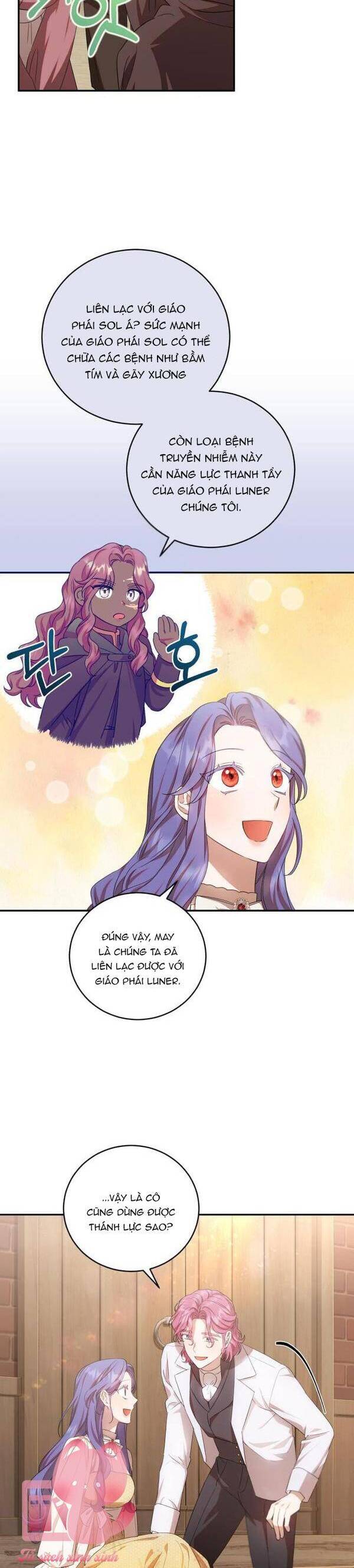 Tôi Trở Thành Nhân Vật Phản Diện Trong Một Cuốn Tiểu Thuyết Chết Chóc Chap 8 - Next Chap 9